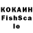 ЛСД экстази кислота Raush