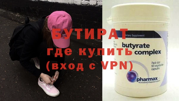 a pvp Няндома