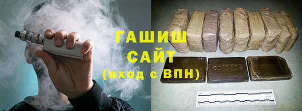 ПСИЛОЦИБИНОВЫЕ ГРИБЫ Баксан