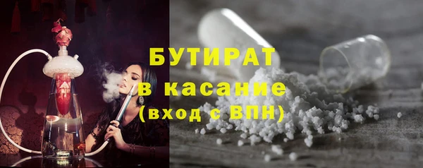 меф VHQ Балабаново