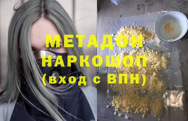 меф VHQ Балабаново