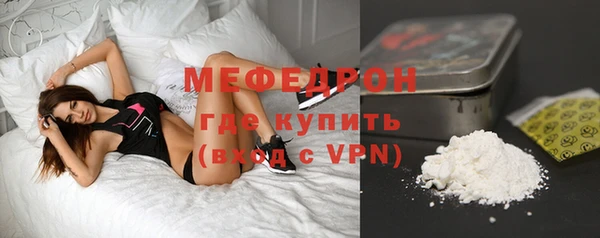 спиды Нязепетровск