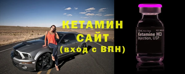 меф VHQ Балабаново