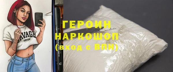 a pvp Няндома