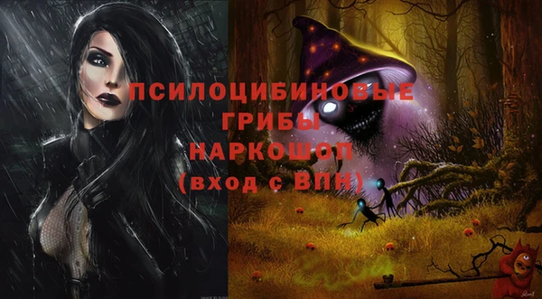 меф VHQ Балабаново