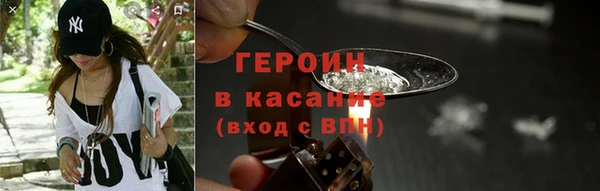 a pvp Няндома