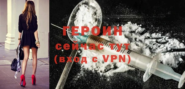 2c-b Нягань