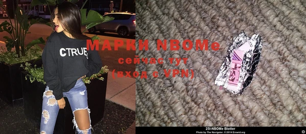 спиды Нязепетровск