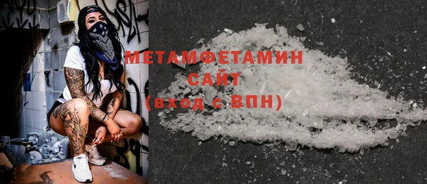 2c-b Нягань