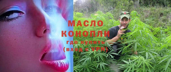 меф VHQ Балабаново