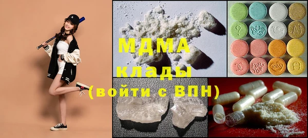 меф VHQ Балабаново
