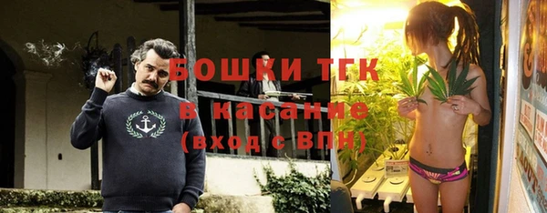 спиды Нязепетровск