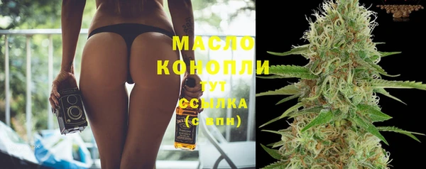 2c-b Нягань