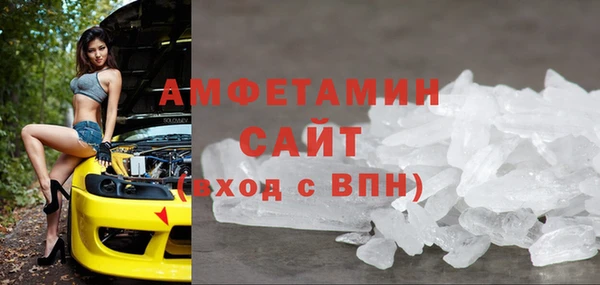 меф VHQ Балабаново