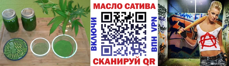 Дистиллят ТГК вейп  это телеграм  Чулым 